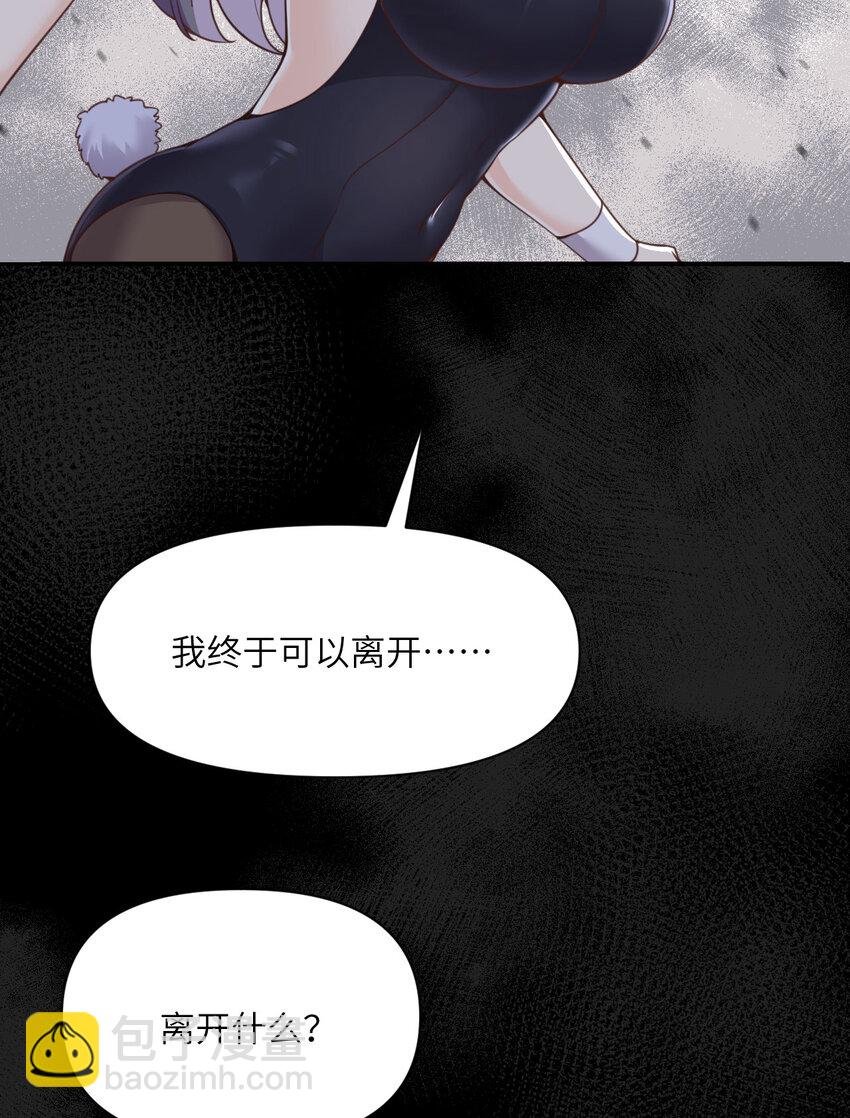 42 良心企业