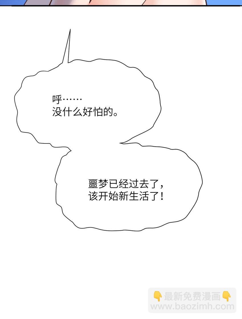 42 良心企业