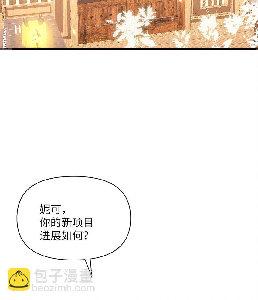 42 良心企业