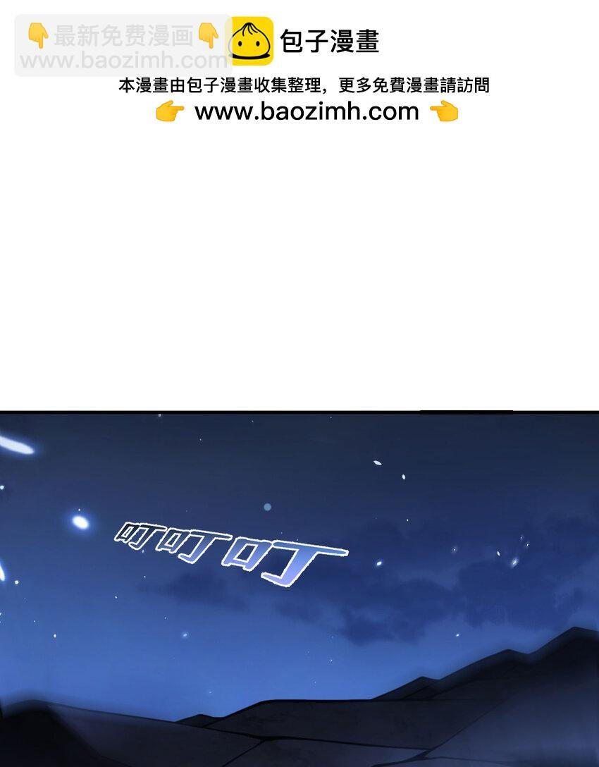 43 破产