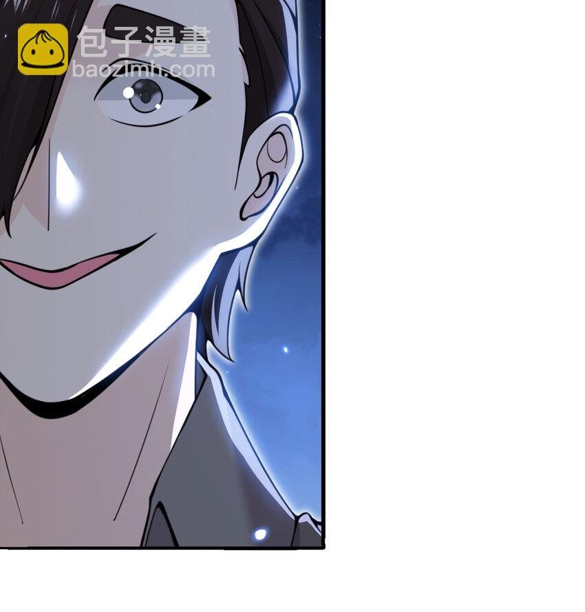 43 破产