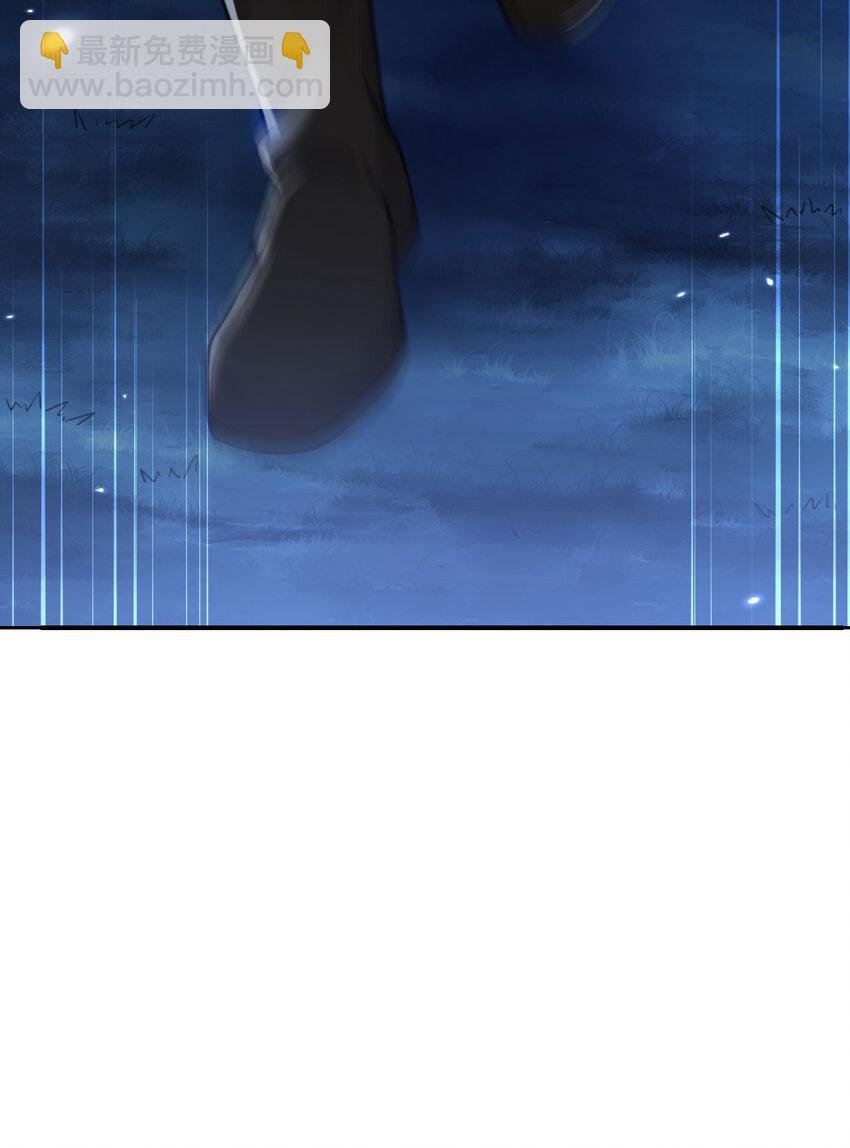 43 破产