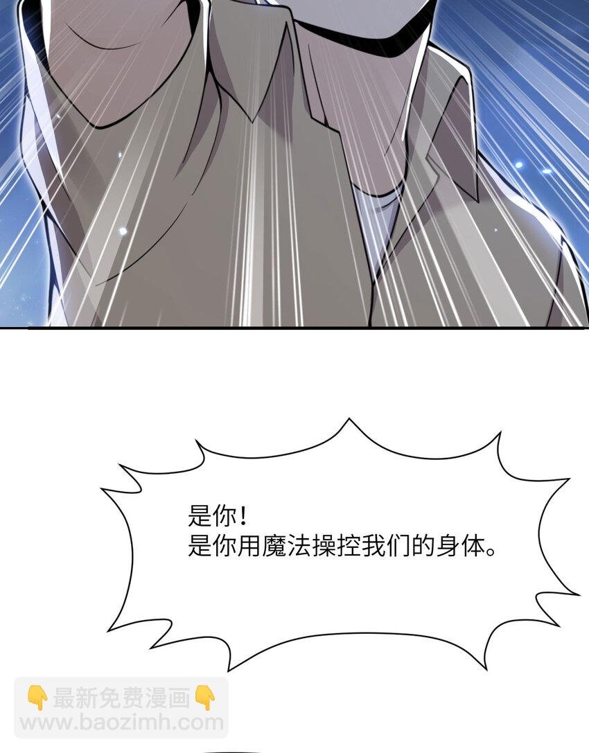 43 破产