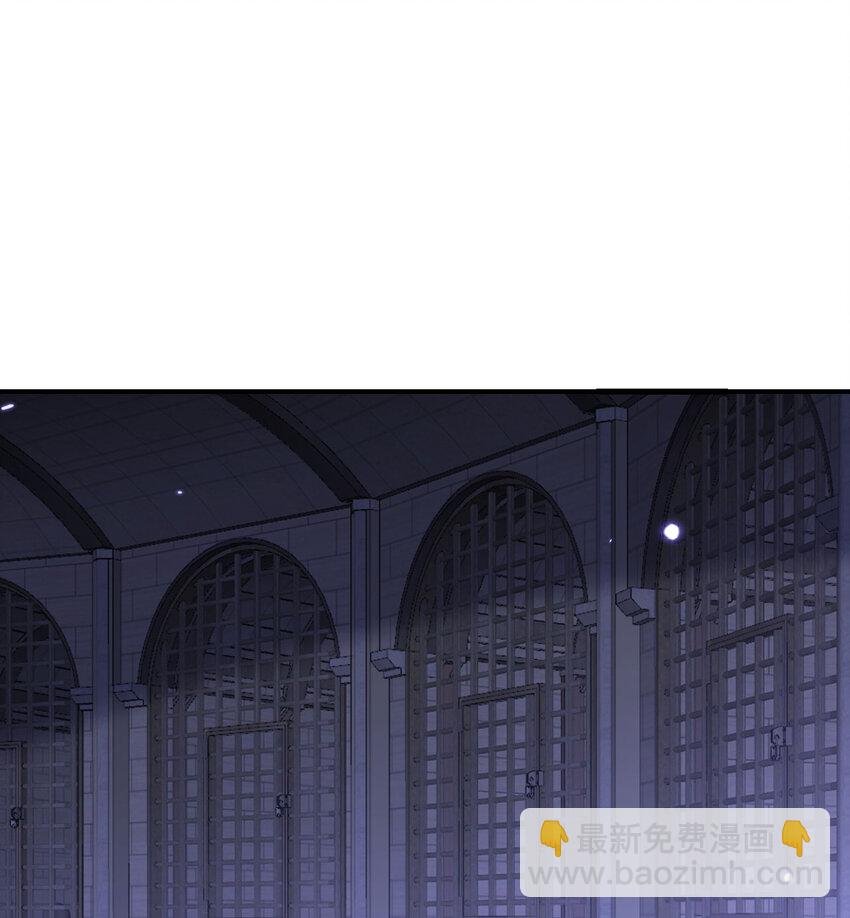45 特别搜查官