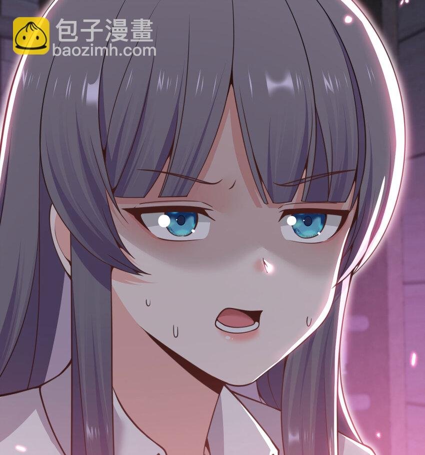 46 让魔界再次伟大