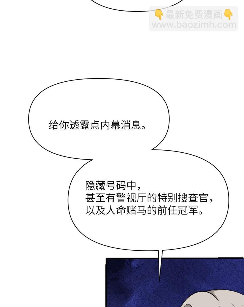 47 开幕