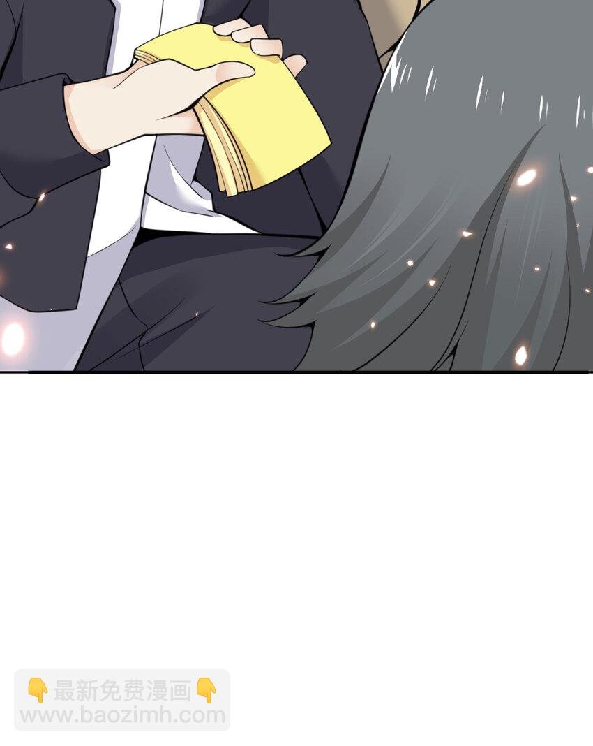 47 开幕