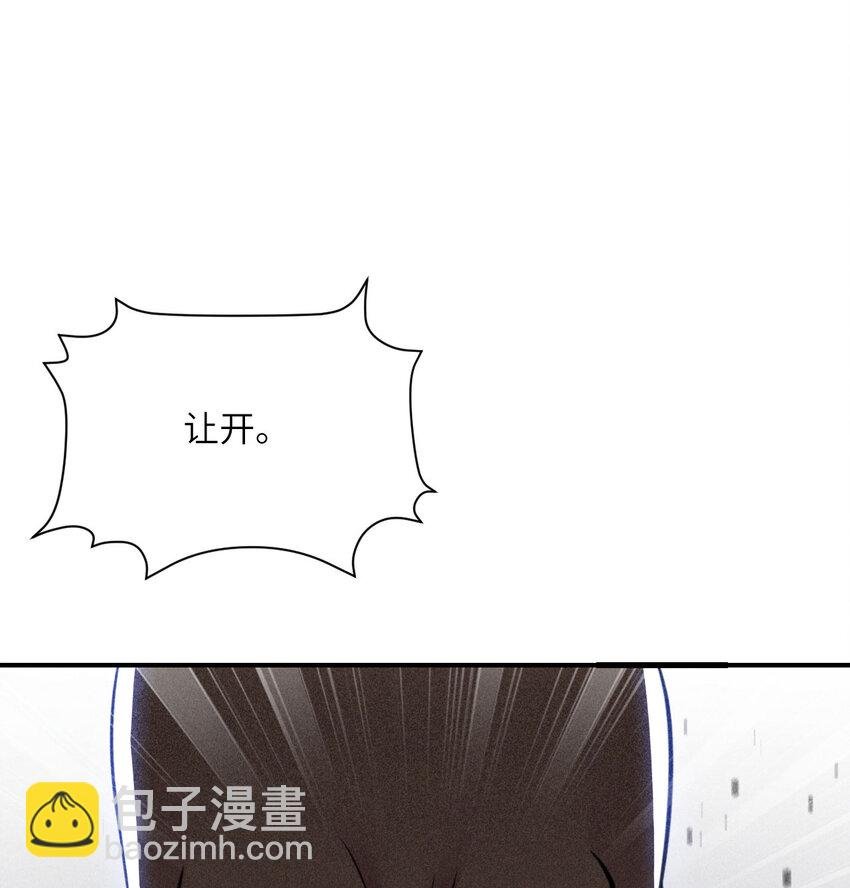 47 开幕