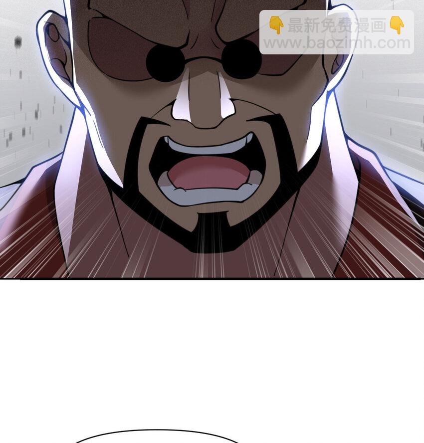 47 开幕