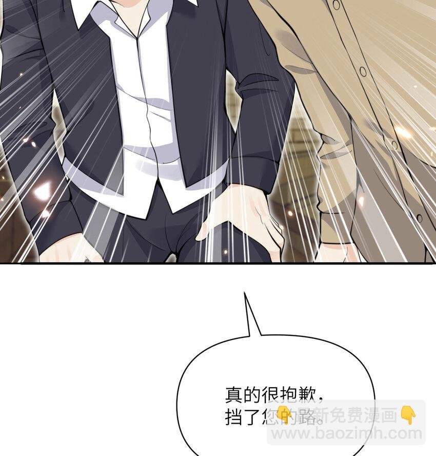47 开幕