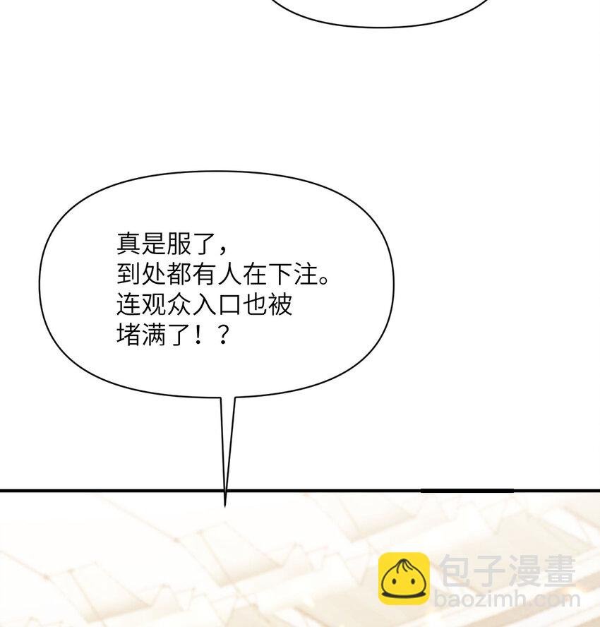 47 开幕
