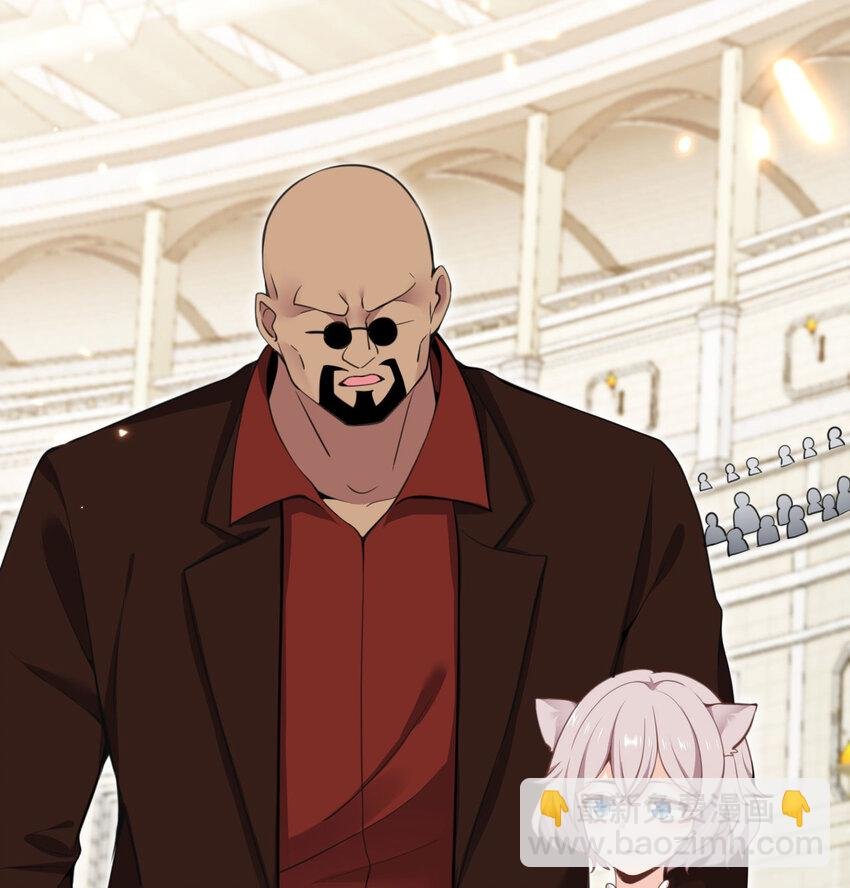 47 开幕