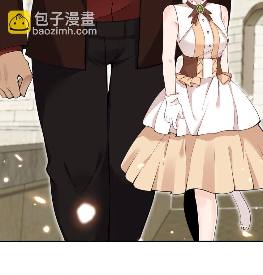 47 开幕