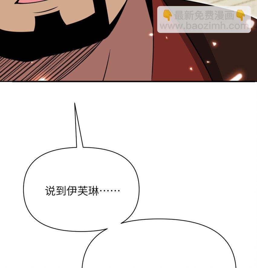 47 开幕
