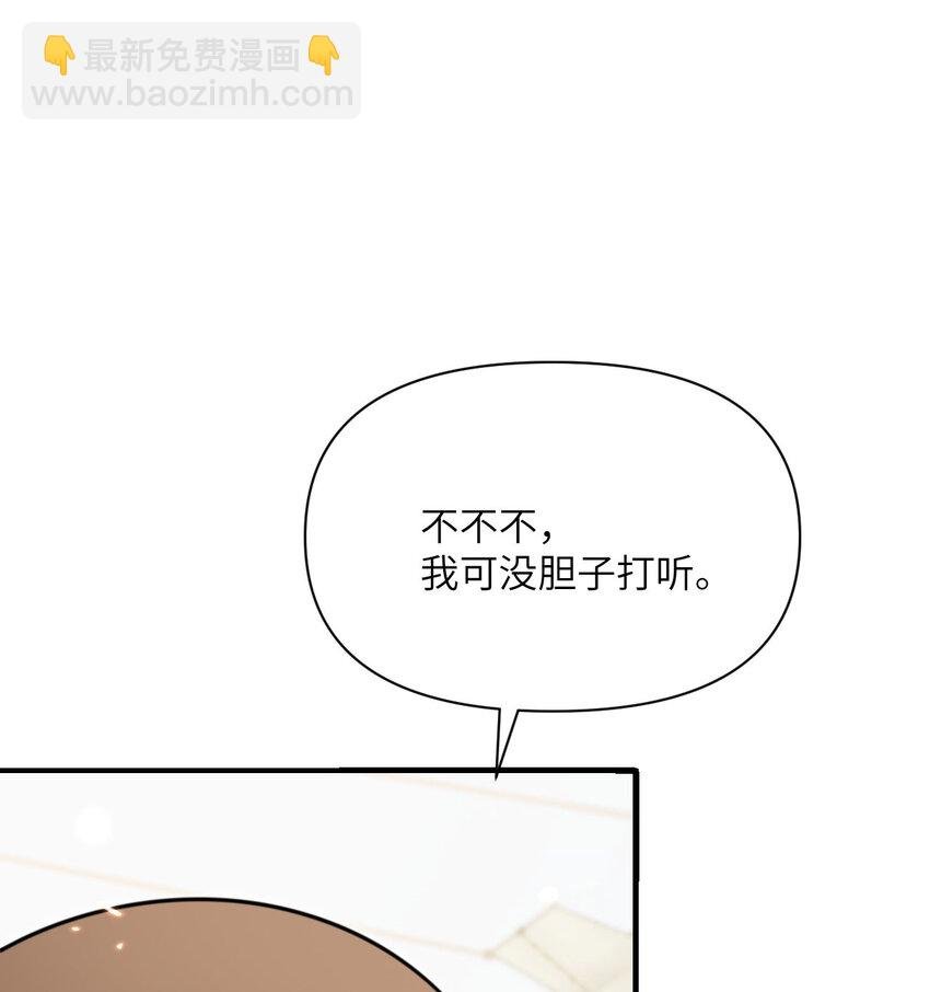 47 开幕
