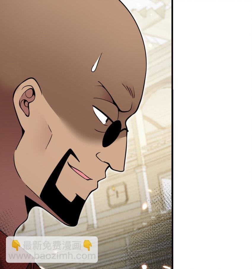 47 开幕