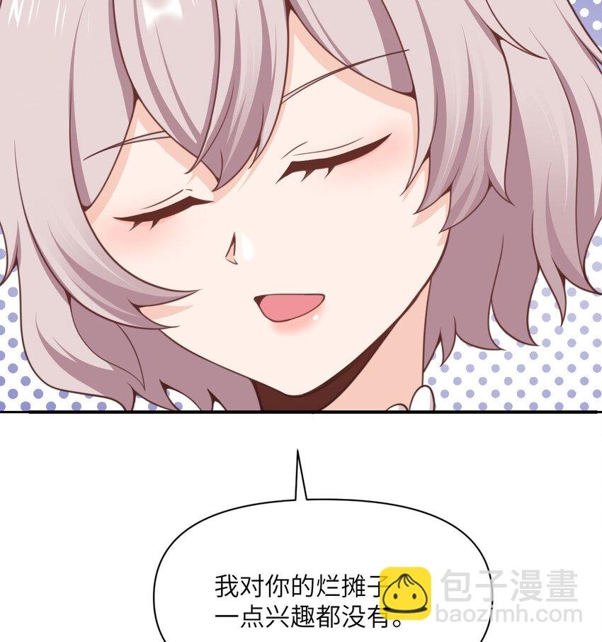 47 开幕