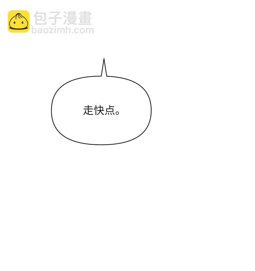 47 开幕