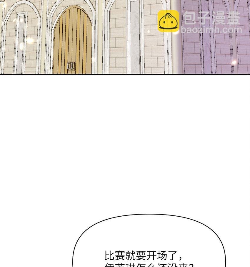 47 开幕