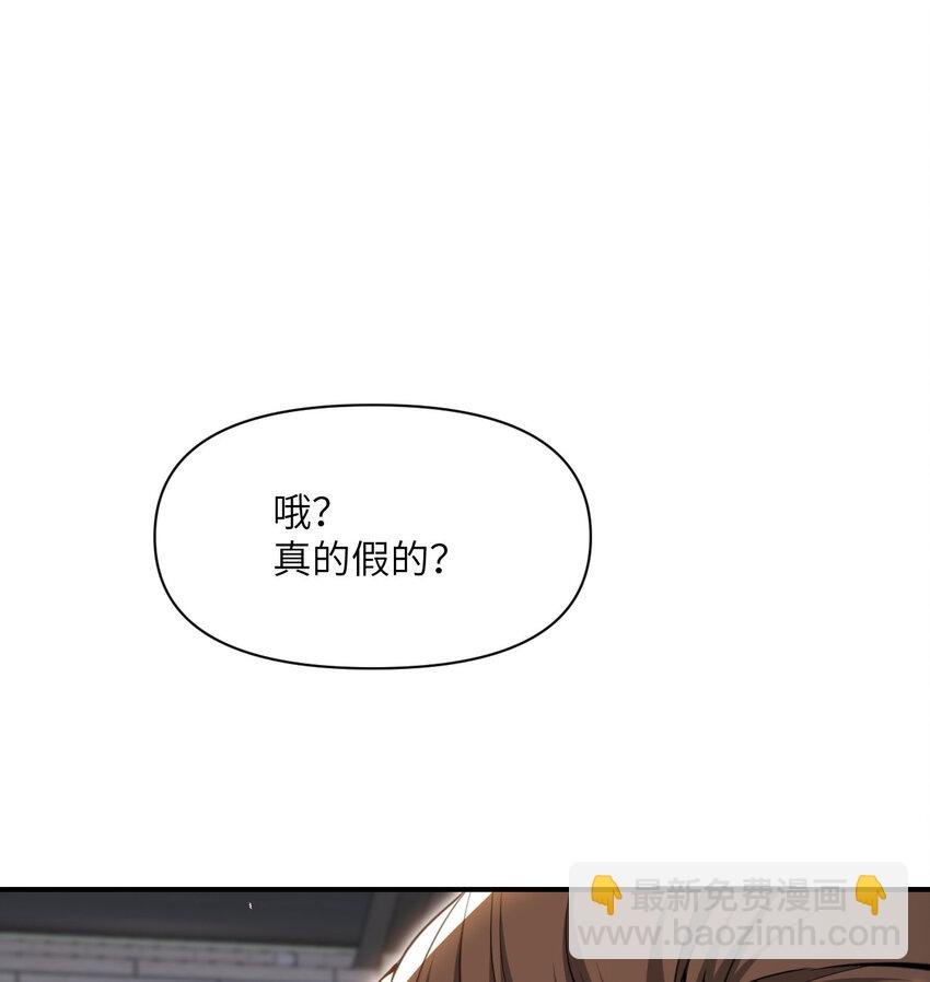 47 开幕
