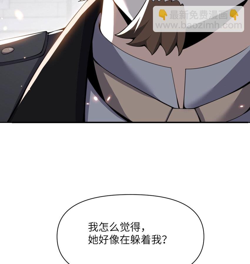 47 开幕