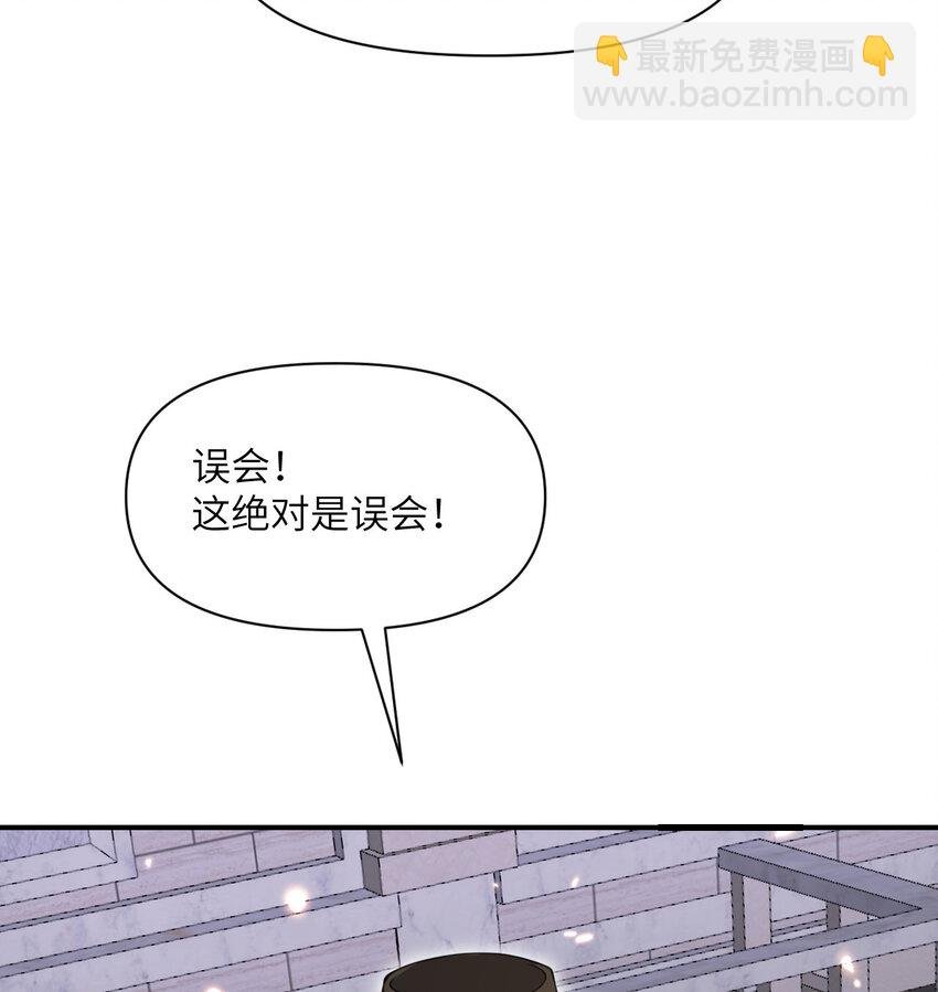47 开幕