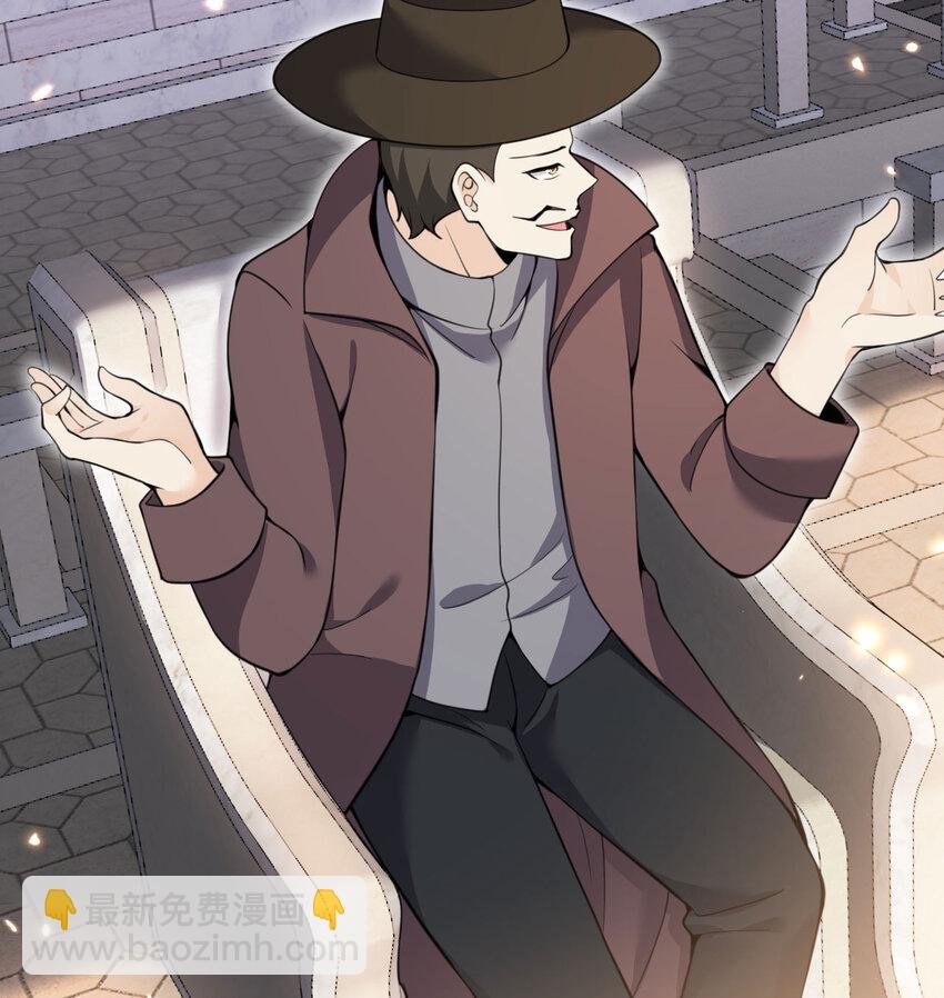 47 开幕