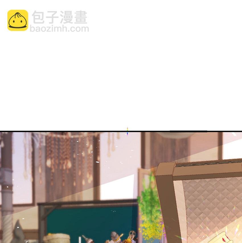 4 觉醒