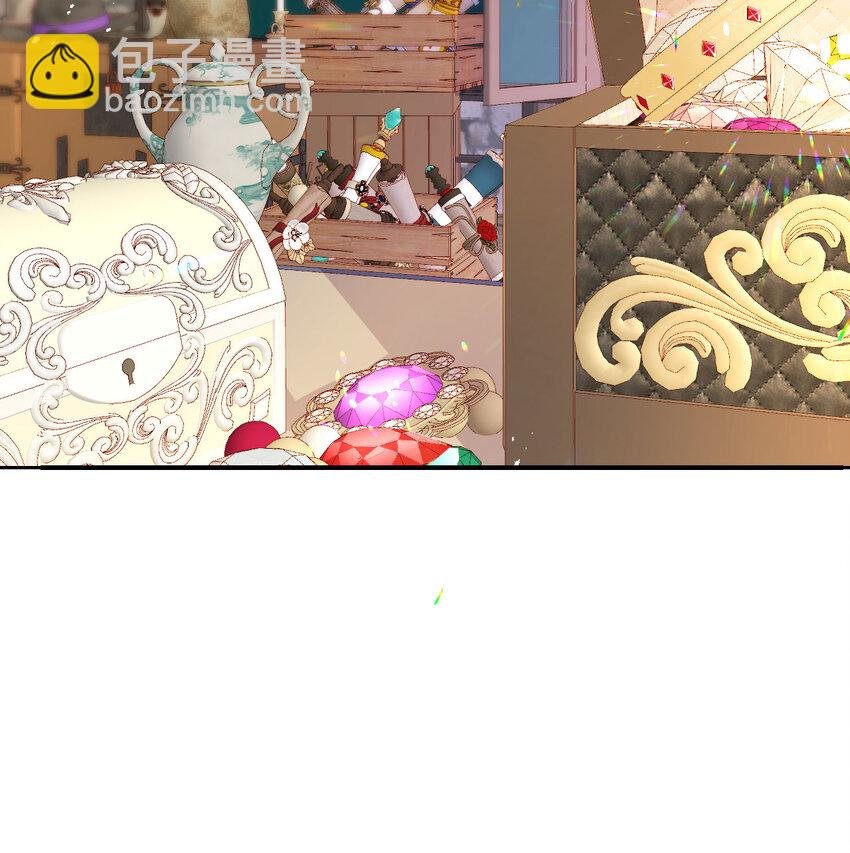 4 觉醒