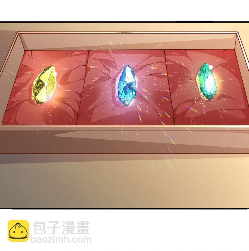 4 觉醒