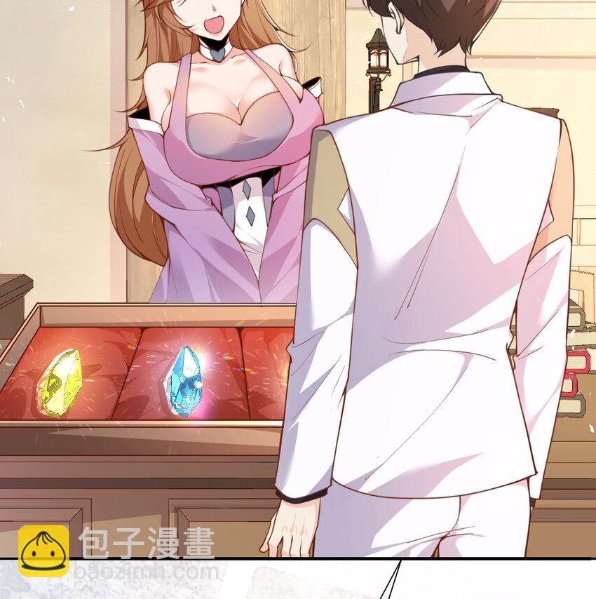 4 觉醒