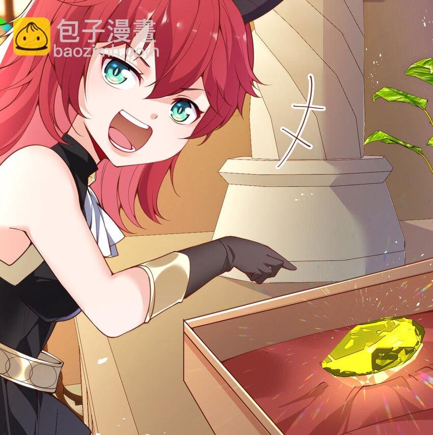4 觉醒