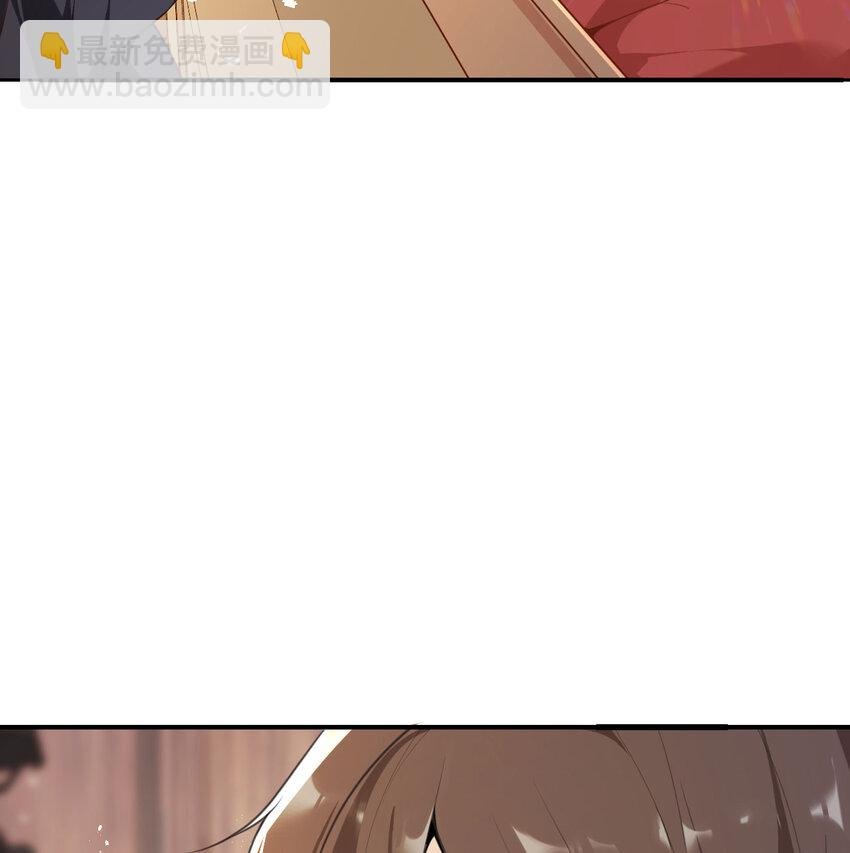 4 觉醒