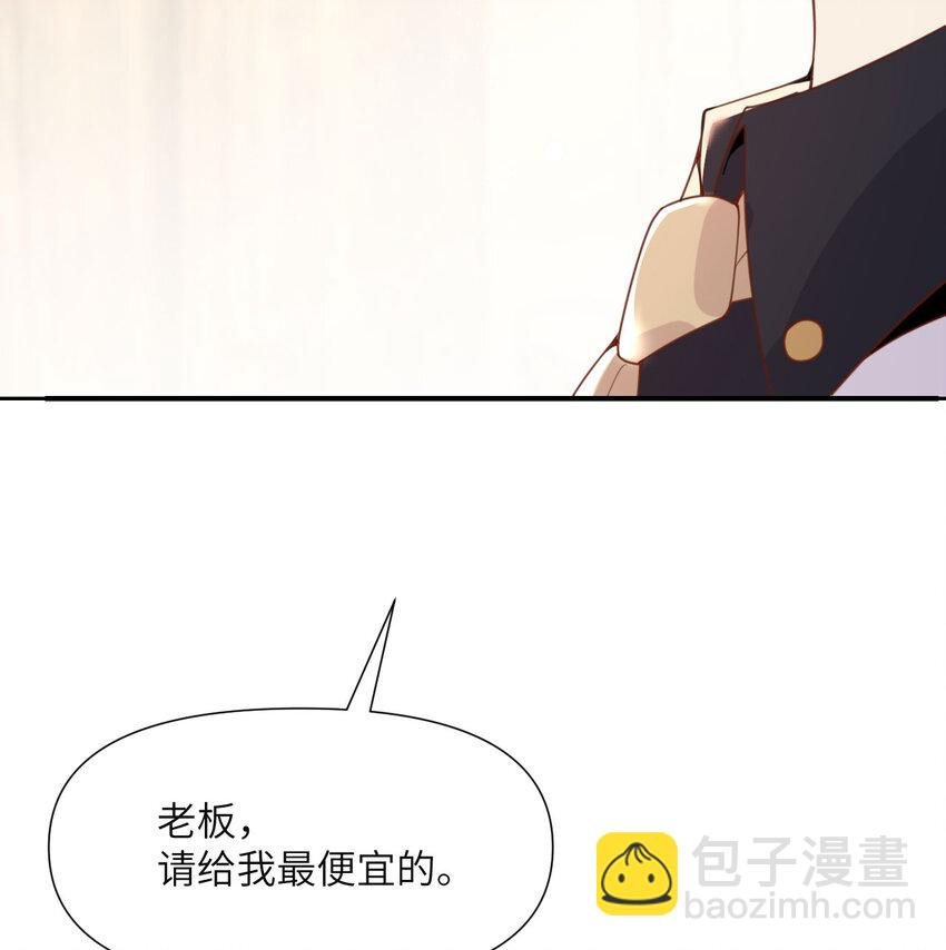 4 觉醒