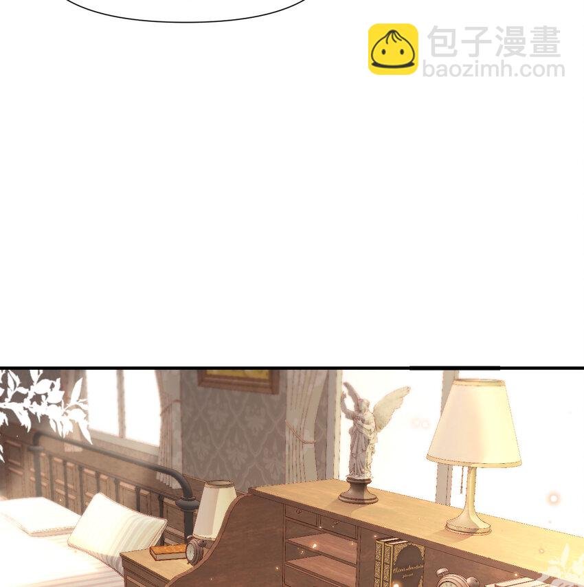 4 觉醒