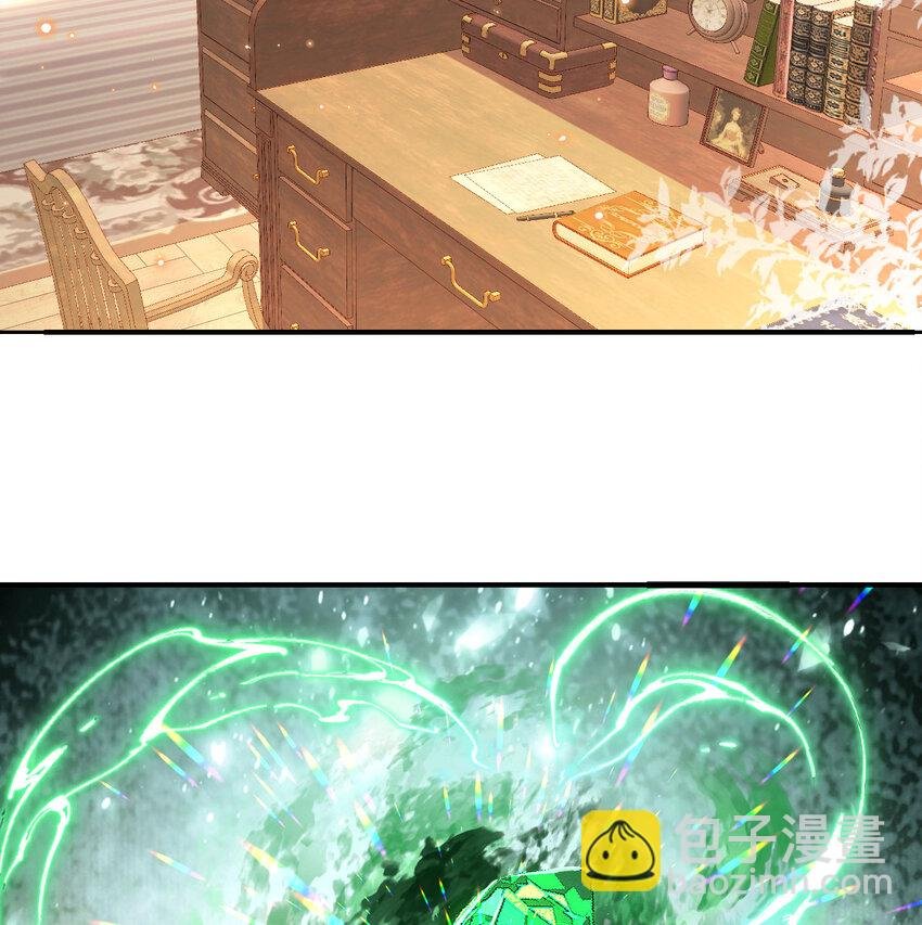 4 觉醒