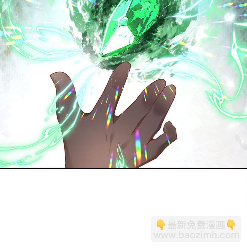 4 觉醒