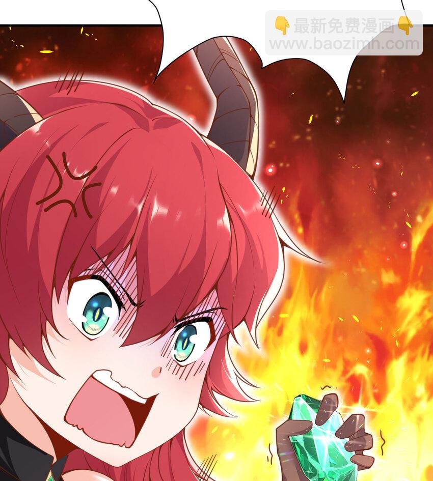 4 觉醒