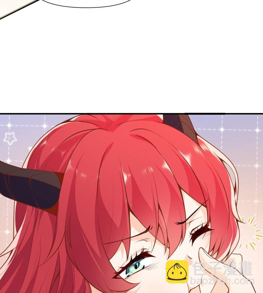 4 觉醒