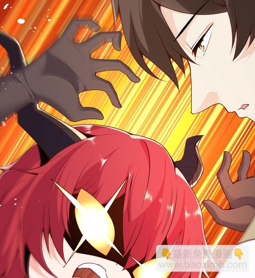 4 觉醒