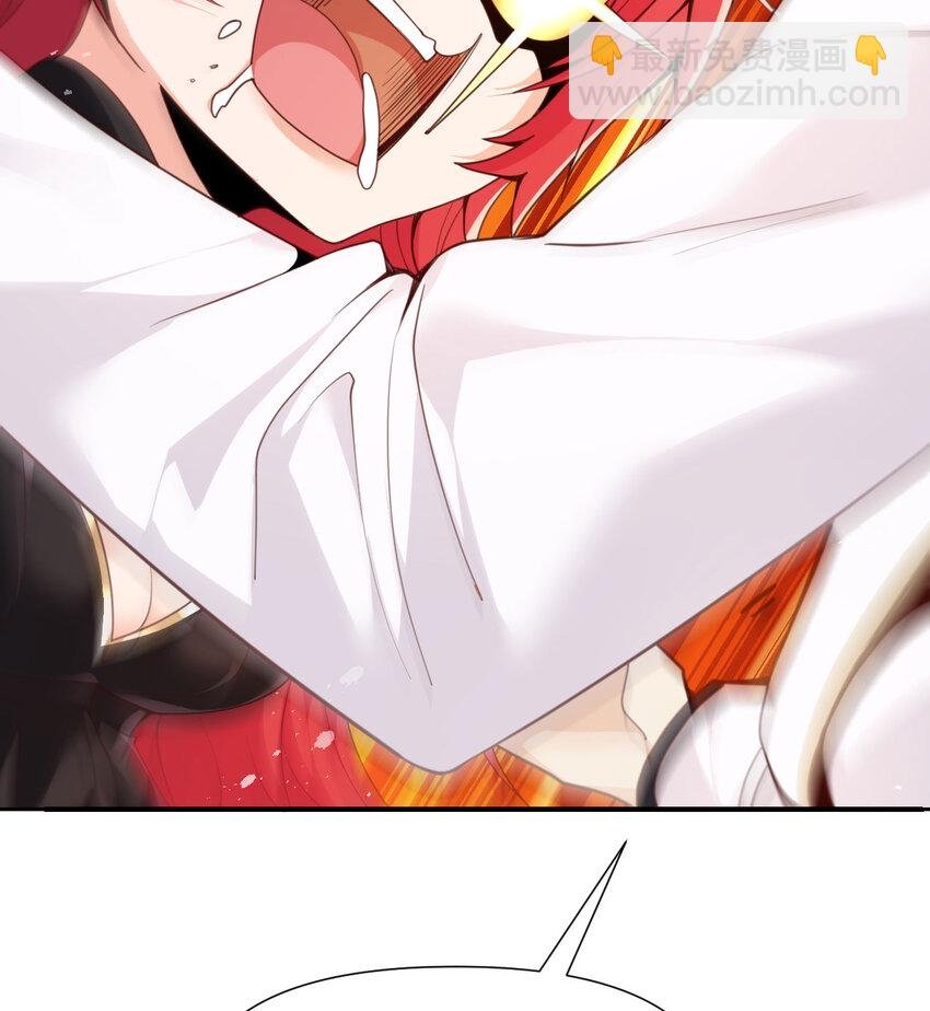 4 觉醒