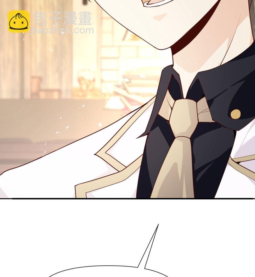4 觉醒