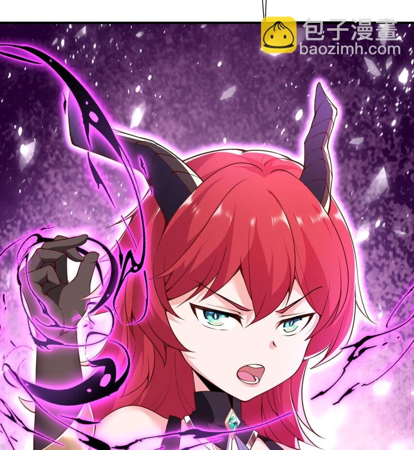 4 觉醒