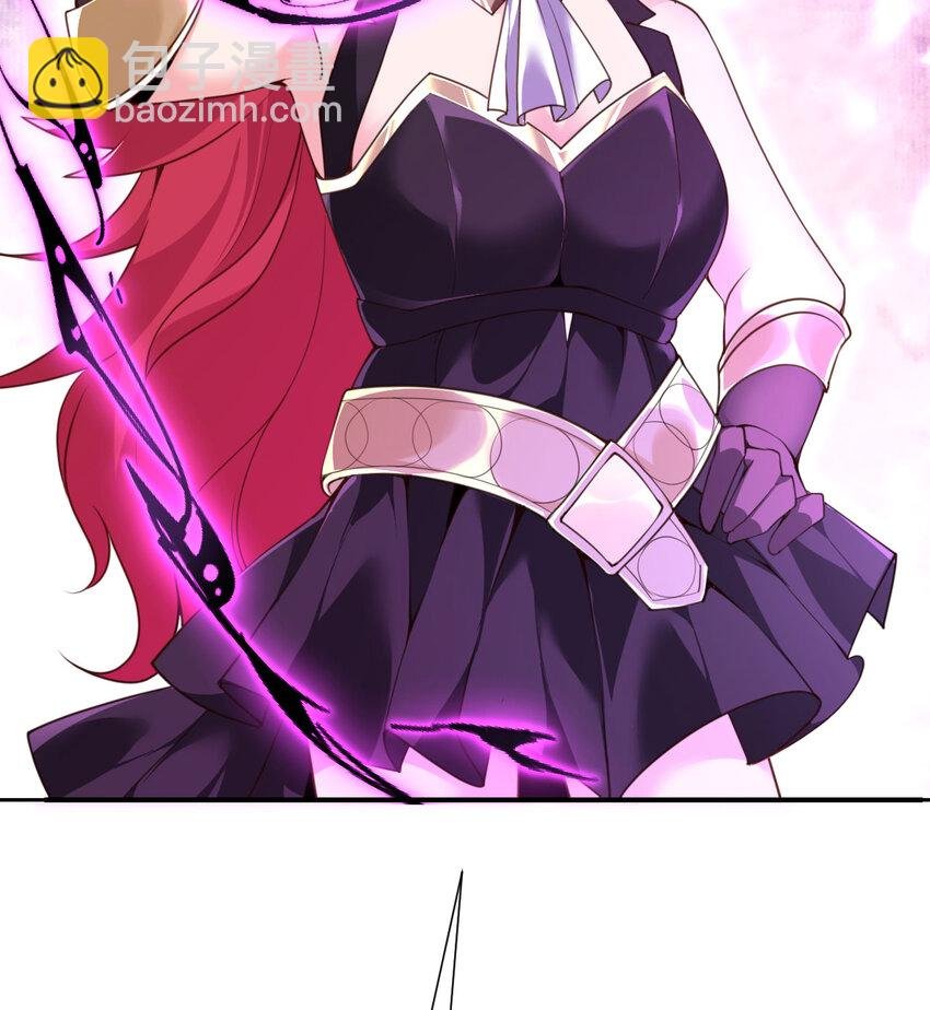 4 觉醒