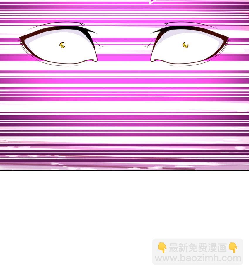 4 觉醒