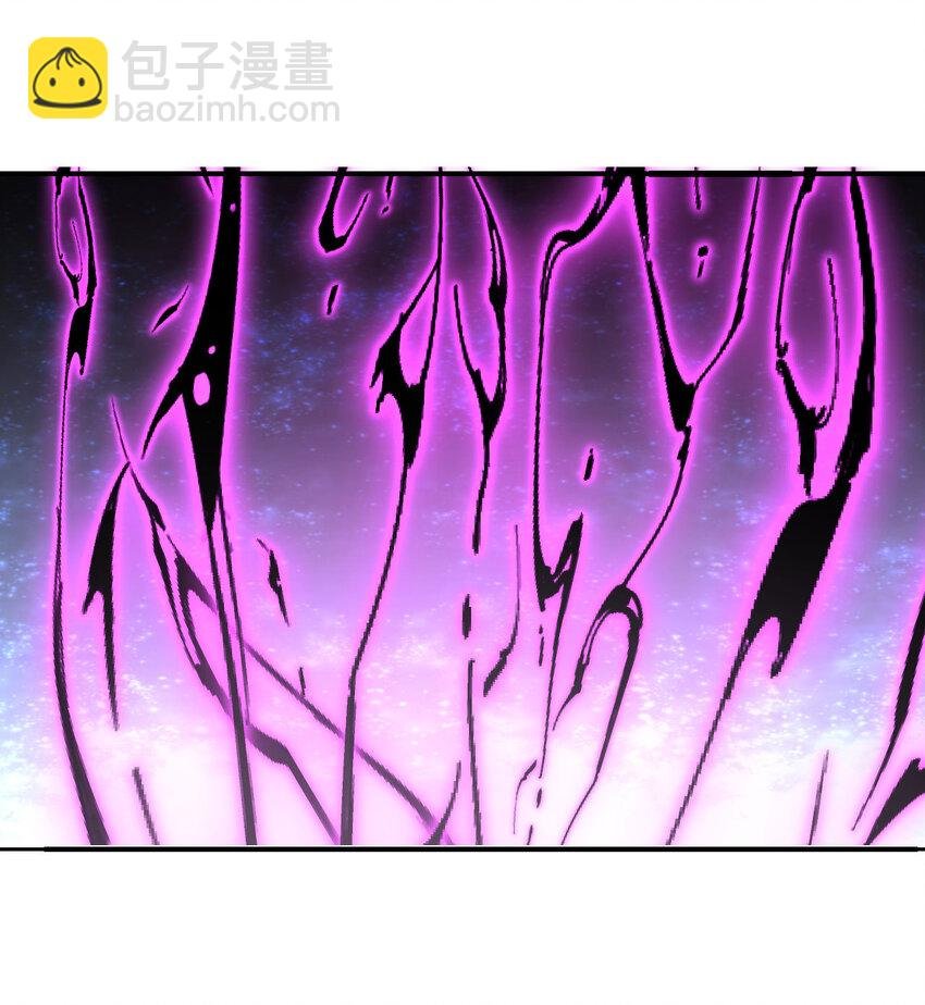 4 觉醒