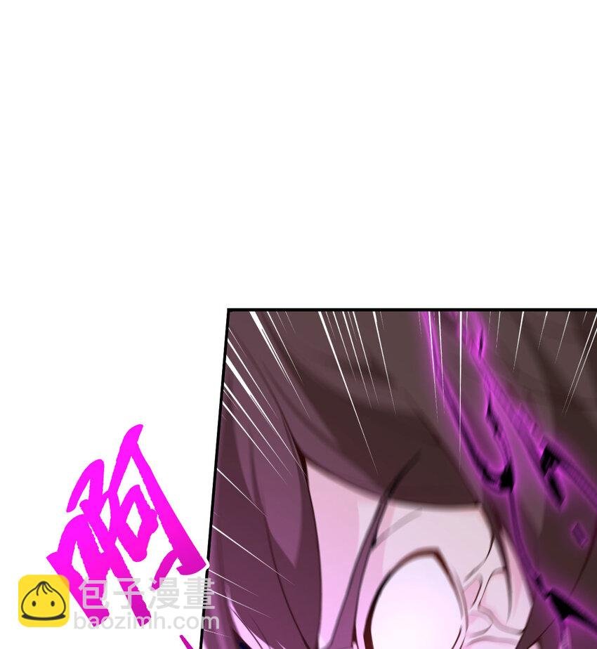 4 觉醒