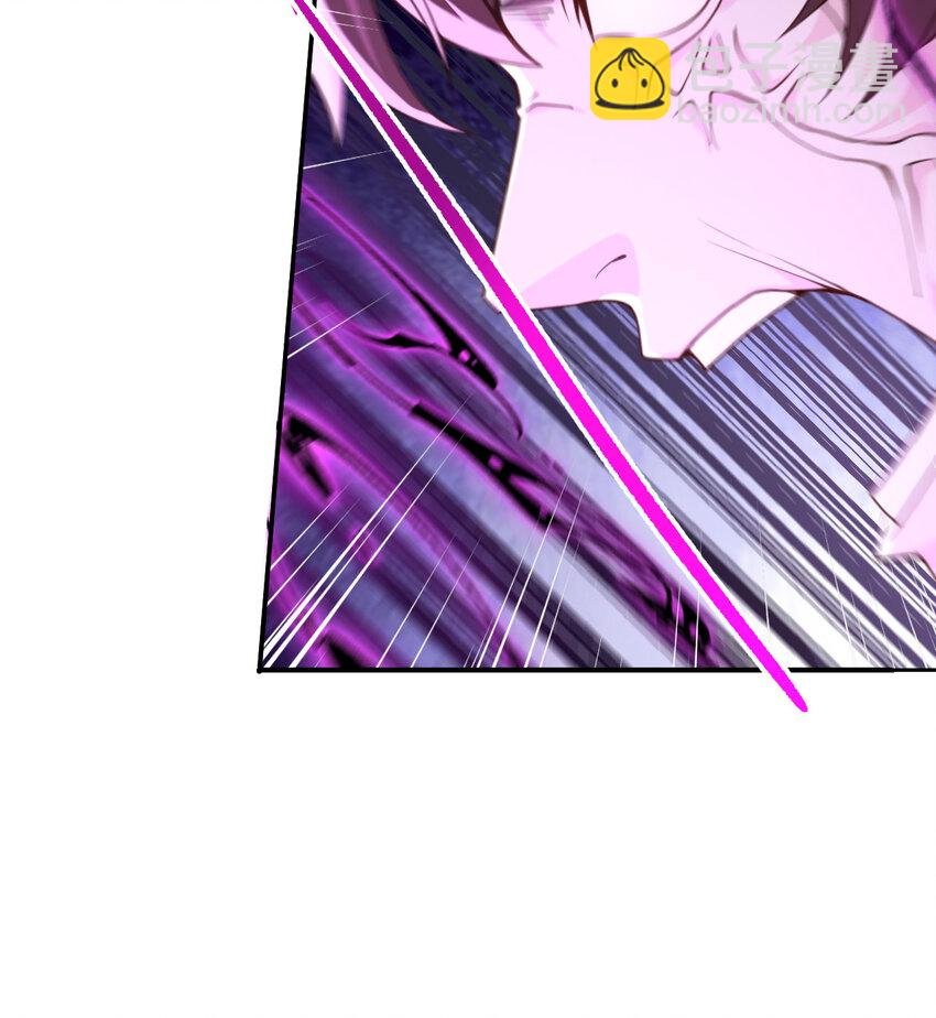 4 觉醒
