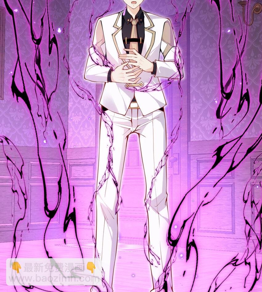 4 觉醒