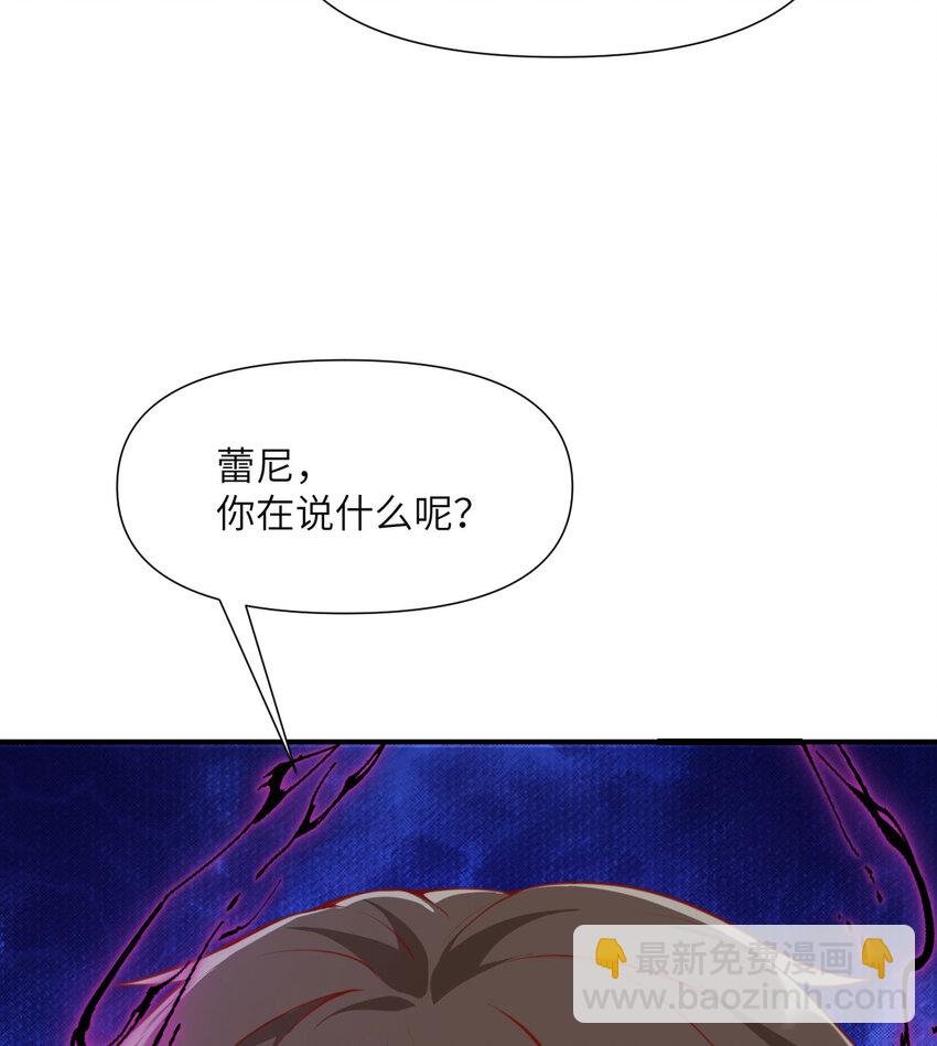 4 觉醒
